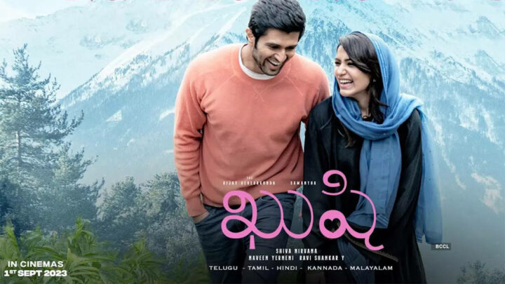 Kushi : ఓటీటీ రిలీజ్ డేట్ లాక్.. స్ట్రీమింగ్ ఎప్పటి నుంచి అంటే..?