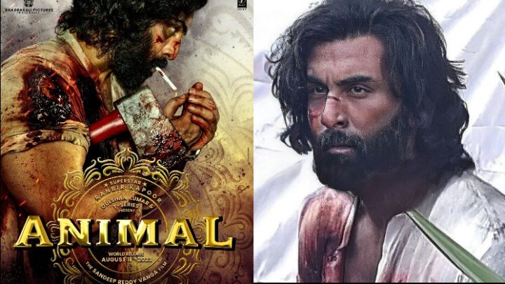 Animal : టీజర్ విడుదలకు డేట్ ఫిక్స్ చేసిన మేకర్స్..?