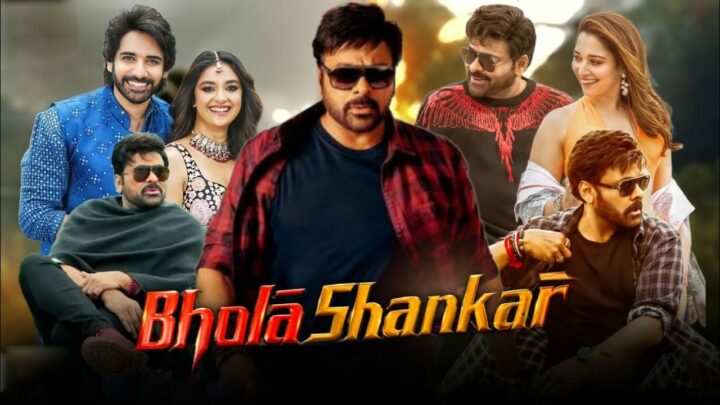 Bhola Shankar : భోళా శంకర్ ఓటీటీ డేట్ ఫిక్స్.. స్ట్రీమింగ్ ఎప్పటి నుంచి అంటే..