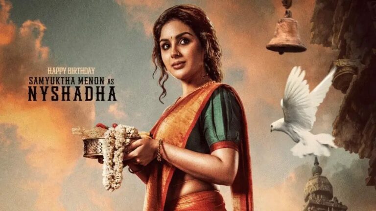 Devil : వైరల్ అవుతున్న సంయుక్త మీనన్ లుక్..