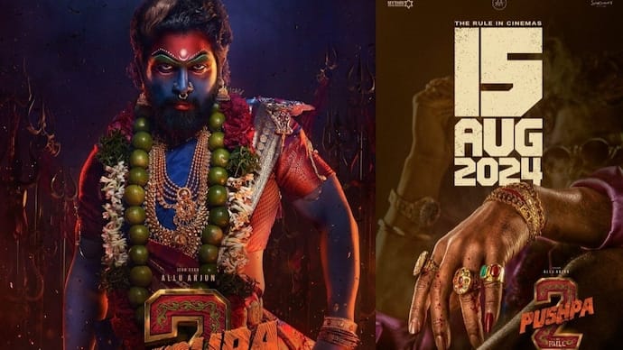 Pushpa 2 : సరికొత్త స్ట్రాటజీ తో రిలీజ్ డేట్ ప్రకటించిన మేకర్స్..