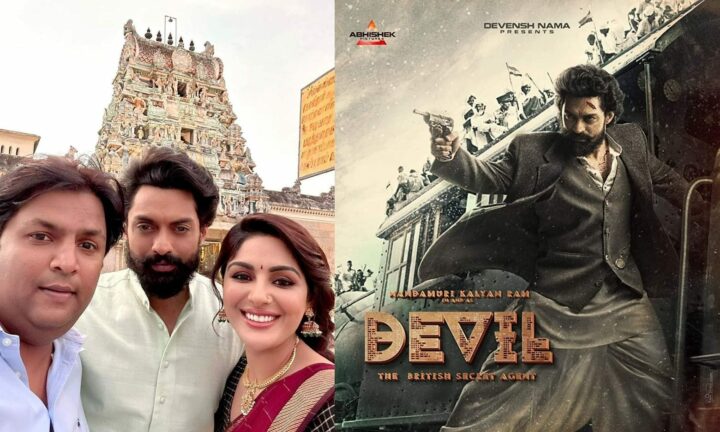 Devil : మ్యూజికల్ అప్డేట్ ఇవ్వనున్న మేకర్స్..