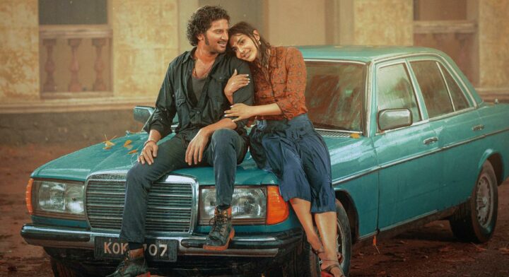 King of Kotha : ఓటీటీ లోకి రాబోతున్న యాక్షన్ మూవీ.. స్ట్రీమింగ్ ఎప్పటి నుంచి అంటే..?