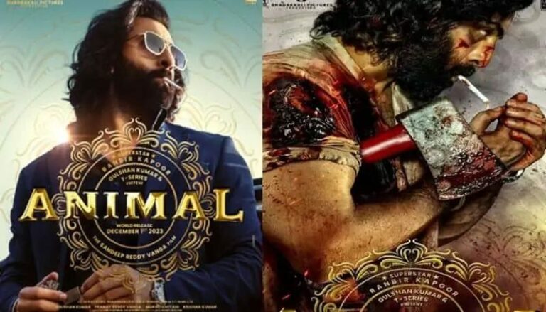 ANIMAL : టీజర్ డేట్ ను ప్రకటించిన మేకర్స్…