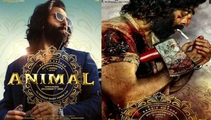 ANIMAL : టీజర్ డేట్ ను ప్రకటించిన మేకర్స్…