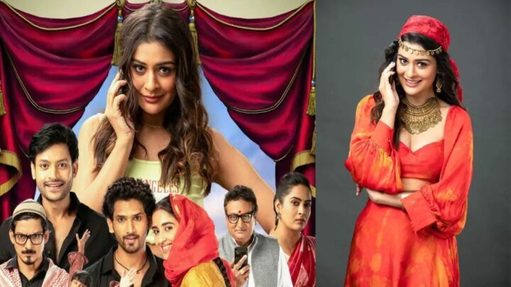 Mayapetika : 25 మిలియన్ల స్ట్రీమింగ్ మినిట్స్ ను దాటిన మాయా పేటిక..