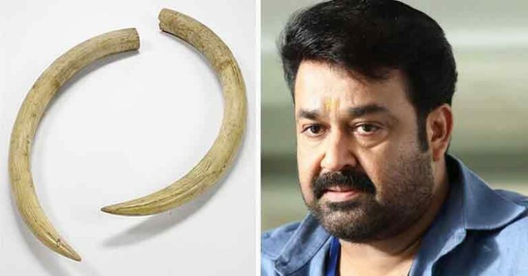 Mohanlal : ఆ కేసులో హీరో మోహన్ లాల్ కు ఊరట..