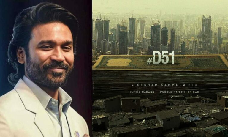 D51 Movie : ధనుష్ మూవీకి మారనున్న సంగీత దర్శకుడు..?
