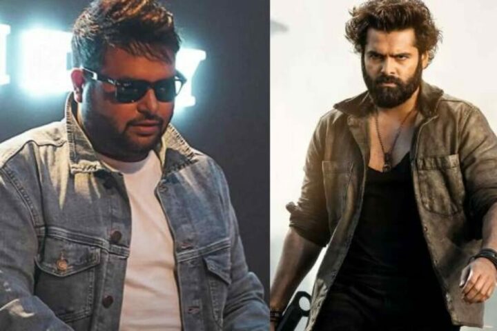 Skanda : థమన్ ను తెగ పొగిడేసిన హీరో రామ్..