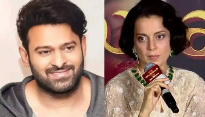 Kangana Ranaut : ప్రభాస్ పై ఆసక్తికర వ్యాఖ్యలు చేసిన కంగనా..