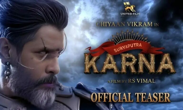 Suryaputra Karna : కర్ణుడి పాత్రలో చియాన్ విక్రమ్.. టీజర్ అదిరిపోయిందిగా..