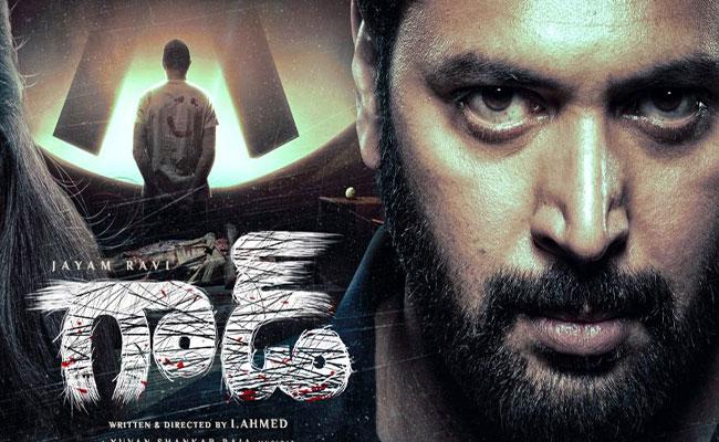 Jayam Ravi :పిల్లలతో మా గాడ్ మూవీ కి రావొద్దు..