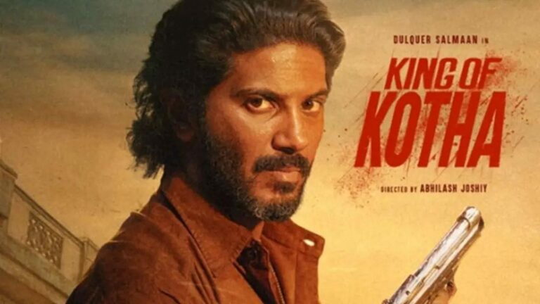 King of Kotha : డిజిటల్ స్ట్రీమింగ్ అప్డేట్ ఇచ్చిన ప్రముఖ ఓటీటీ సంస్థ..