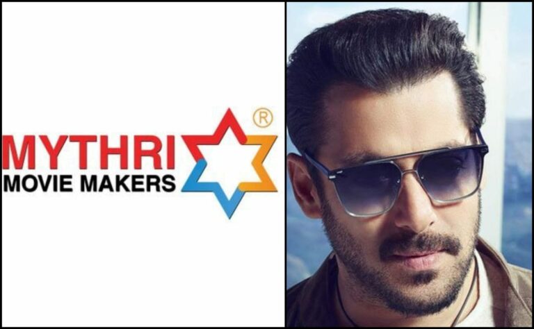 Mytri Movie Makers :సైలెంట్ గా సల్మాన్ తో సినిమా .. మైత్రి మూవీ మేకర్స్ మామూలోళ్ళు కాదుగా..