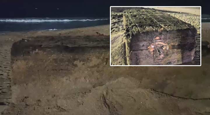 Wooden Box: విశాఖ తీరానికి కొట్టుకొచ్చిన భారీ పెట్టె..