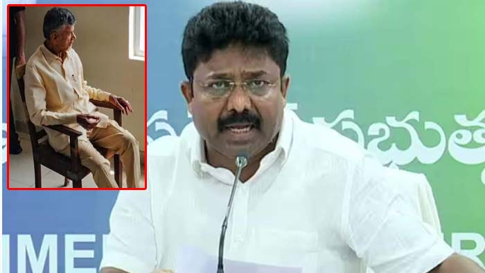 Audimulapu Suresh: చంద్రబాబు దోషి కనుకనే అరెస్టు అయ్యారు..