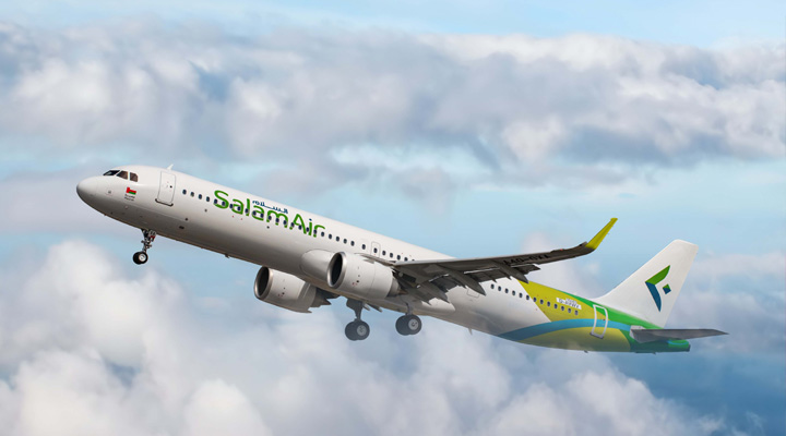 SalamAir: ఒమన్ వెళ్లే భారతీయులకు షాక్..  అక్టోబర్ 1 నుంచి ..