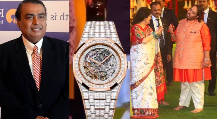 Anant Ambani: అనంత్ అంబానీ చేతి వాచ్ దొరికితే రెండు తరాల పాటు కూర్చుని తింటూ బతికేయొచ్చు