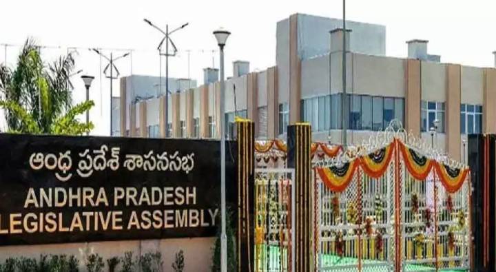 AP Assembly Session: ఎక్కడ దొరికిపోతామని భయపడుతున్నారు.. దమ్ము, ధైర్యం ఉంటే చర్చకు రండి