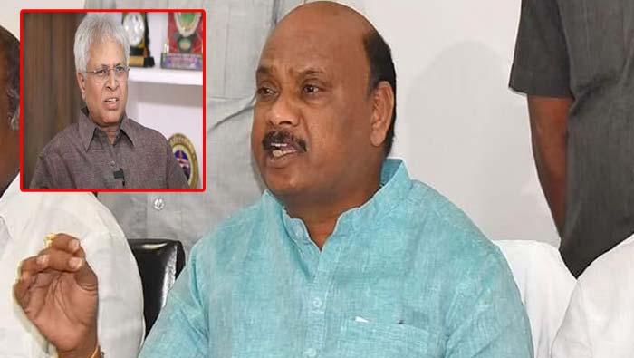 Ayyanna Patrudu: ఉండవల్లి మేధావి కాదు.. ఊసరవెల్లి అనే పరిస్థితికి వచ్చింది
