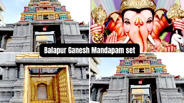 Balapur Ganesh: భారీ ఆకారంలో బాలాపూర్ గణేష్.. సాయంత్రం తొలిపూజ