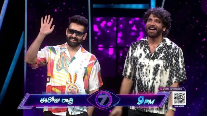 Bigg Boss 7 Telugu: బిగ్‏బాస్ హౌస్‏లో ‘స్కంద’ టీమ్ సందడి..