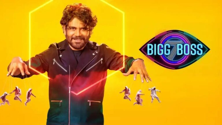 Bigg Boss 7: ఒక రేంజిలో ఆడుకున్న నాగార్జున… అతను డైరెక్ట్ ఇంటికే?