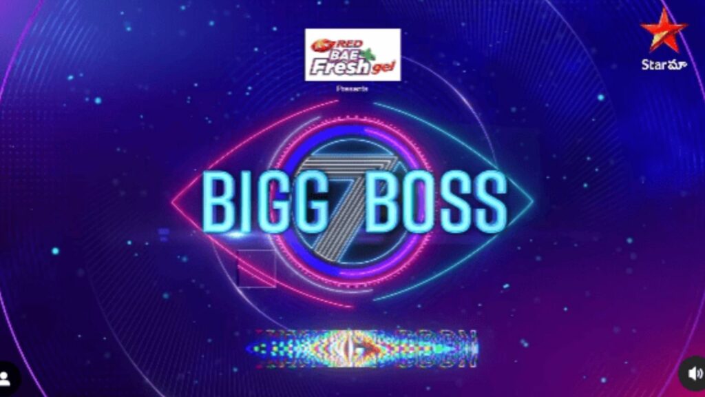 Bigg Boss Telugu 7 Contestants List