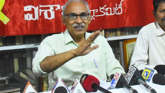 BV Raghavulu: కేంద్ర సర్కార్ రాష్ట్రాలపై ఒత్తిడి తెచ్చి.. రాష్ట్రాల హక్కులను కాలరాస్తోంది