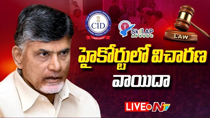 Chandrababu