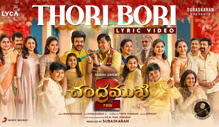 Chandramukhi 2: తొరి బొరి అంటున్న రాఘవ లారెన్స్