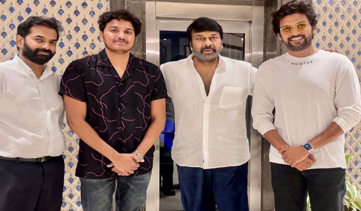 Chiru: చిన్న సినిమాకి అండగా మెగాస్టార్… ‘మిస్ శెట్టి మిస్టర్ పోలిశెట్టి’ పై చిరు రివ్యూ