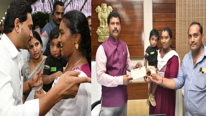 AP CM Jagan: మరోసారి మానవత్వాన్ని చాటుకున్న ముఖ్యమంత్రి వైఎస్ జగన్