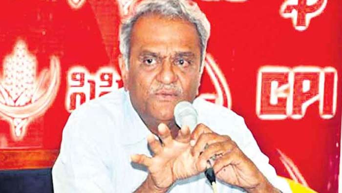 CPI Narayana: చంద్రబాబును అరెస్ట్ చేయించింది బీజేపీ ప్రభుత్వమే..