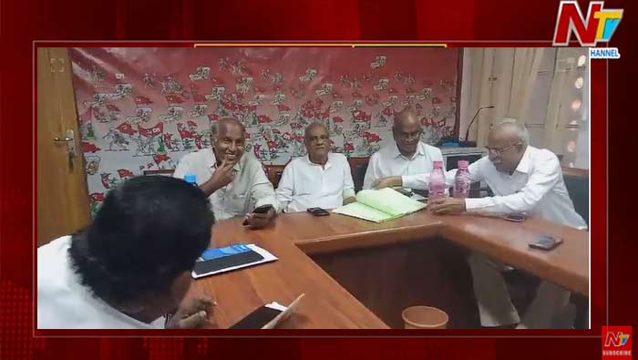 CPI Leaders Meeting: సీపీఐ పార్టీ అత్యవసర భేటీ.. కాంగ్రెస్ తో పొత్తుపై సుదీర్ఘ చర్చ