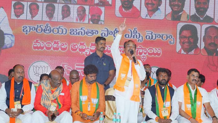 Etela Rajender : బీజేపీ అన్ని వర్గాల ప్రజలకు సముచిత స్థానం ఇస్తుంది