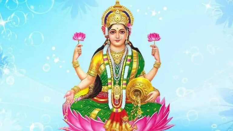 Friday Pooja : శుక్రవారం లక్ష్మీదేవికి ఇలా పూజ చేస్తే చాలు.. మీ కోరికలన్నీ నెరవేరుతాయి..