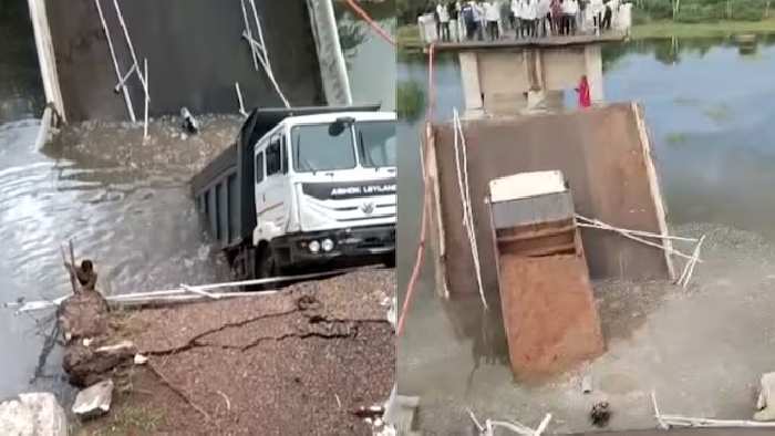 Bridge collapse: గుజరాత్‌లో కూలిన వంతెన.. 10 మంది గల్లంతు..