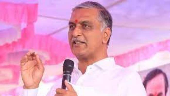 Harish Rao