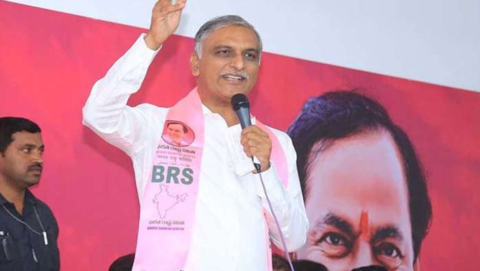 Harish Rao