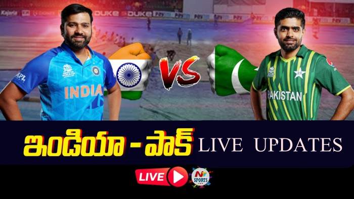 India Pak Live Updates