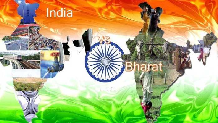 INDIA: దేశం “ఇండియా” పేరు వదులుకుంటే.. పాకిస్తాన్ కావాలంటుంది..