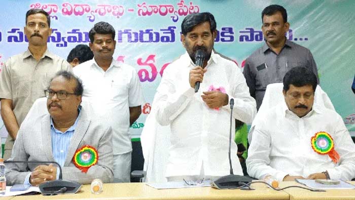 Jagadish Reddy : సమాజానికి దిక్సూచి ‘ఉపాధ్యాయుడు’