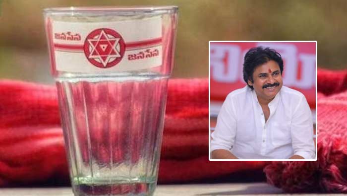 Janasena Party: జనసేనకు ఎన్నికల సంఘం గుడ్‌న్యూస్‌.. కృతజ్ఞతలు తెలిపిన పవన్‌ కల్యాణ్‌