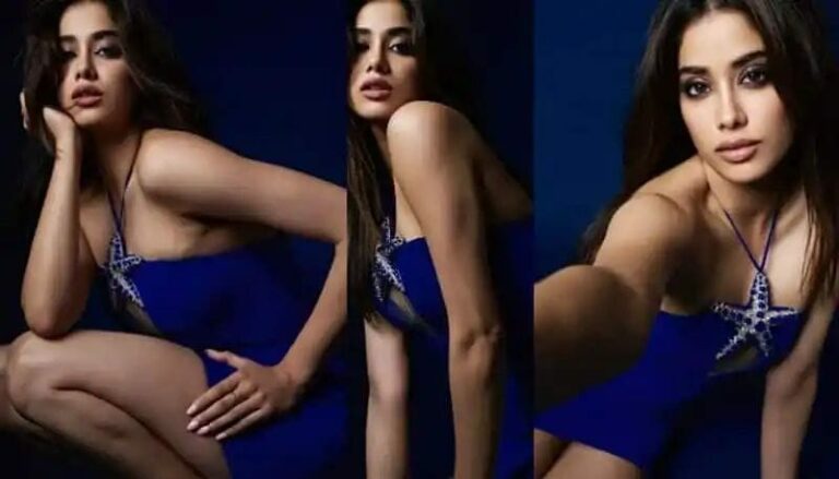 Janvi Kapoor : బ్లూ డ్రెస్ లో బ్లాస్టింగ్ ఫోజులిచ్చిన బాలీవుడ్ బ్యూటీ..