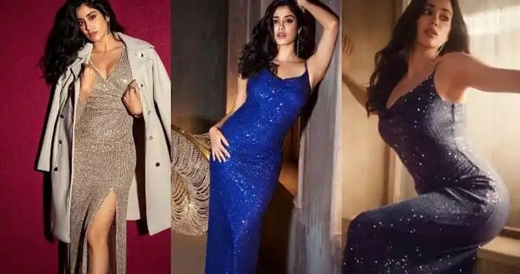 Janvi Kapoor : స్కిన్ టైట్ డ్రెస్సుల్లో సెగలు పుట్టిస్తున్న జాన్వీ కపూర్.. బాపురే ఇంత హాట్ గానా..
