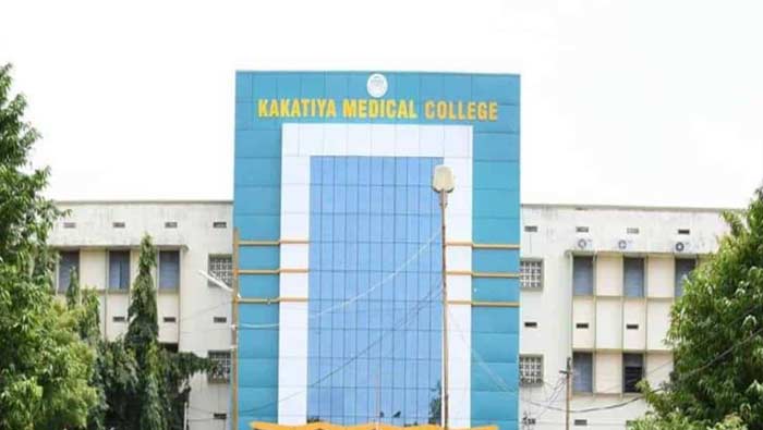 Kakatiya Medical College