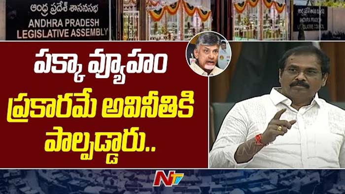 Kanna Babu