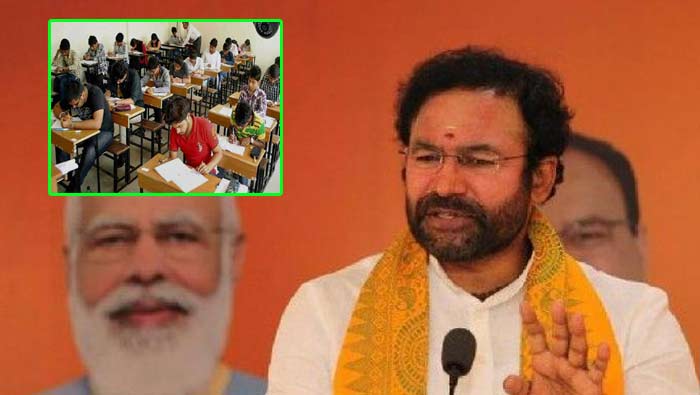 Kishan Reddy