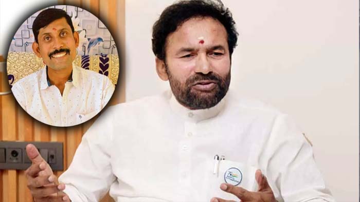 Kishan Reddy: హోంగార్డు రవీందర్ మృతిపై కిషన్ రెడ్డి విచారం.. తొందరపడొద్దని సూచన..